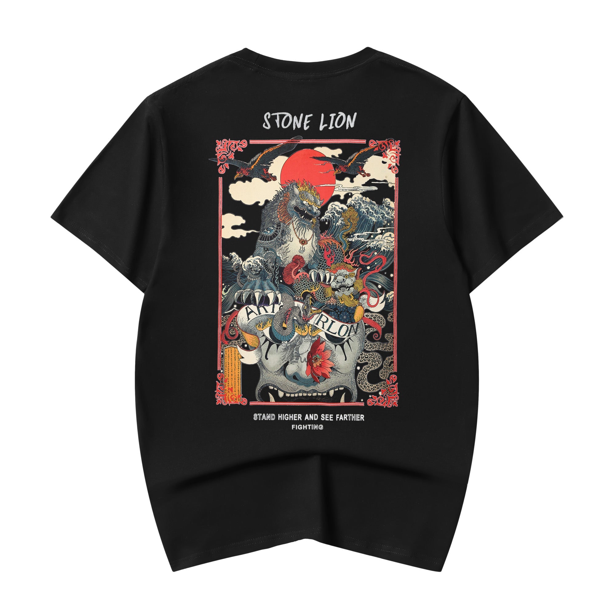 YeT006 Stone Lion Tee