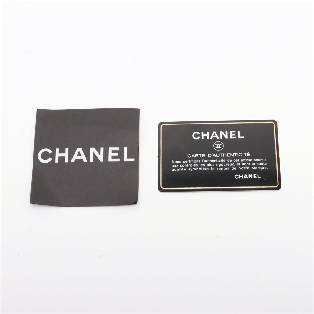 Chanel Celtic Boy 25 Flap Chesterfield Green Gunmetal Shoulder Bag #3745