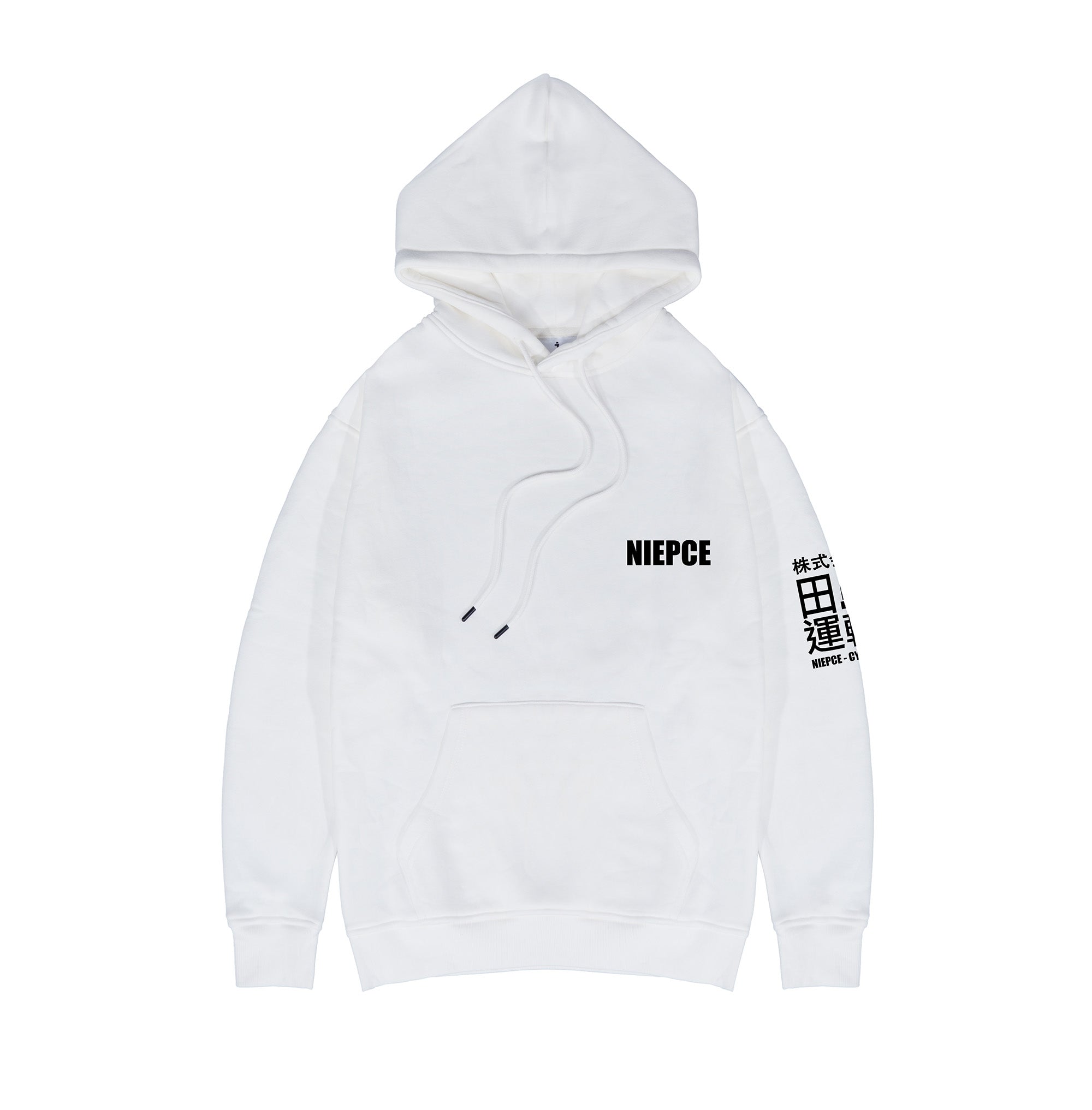 Wonderful World Hoodie