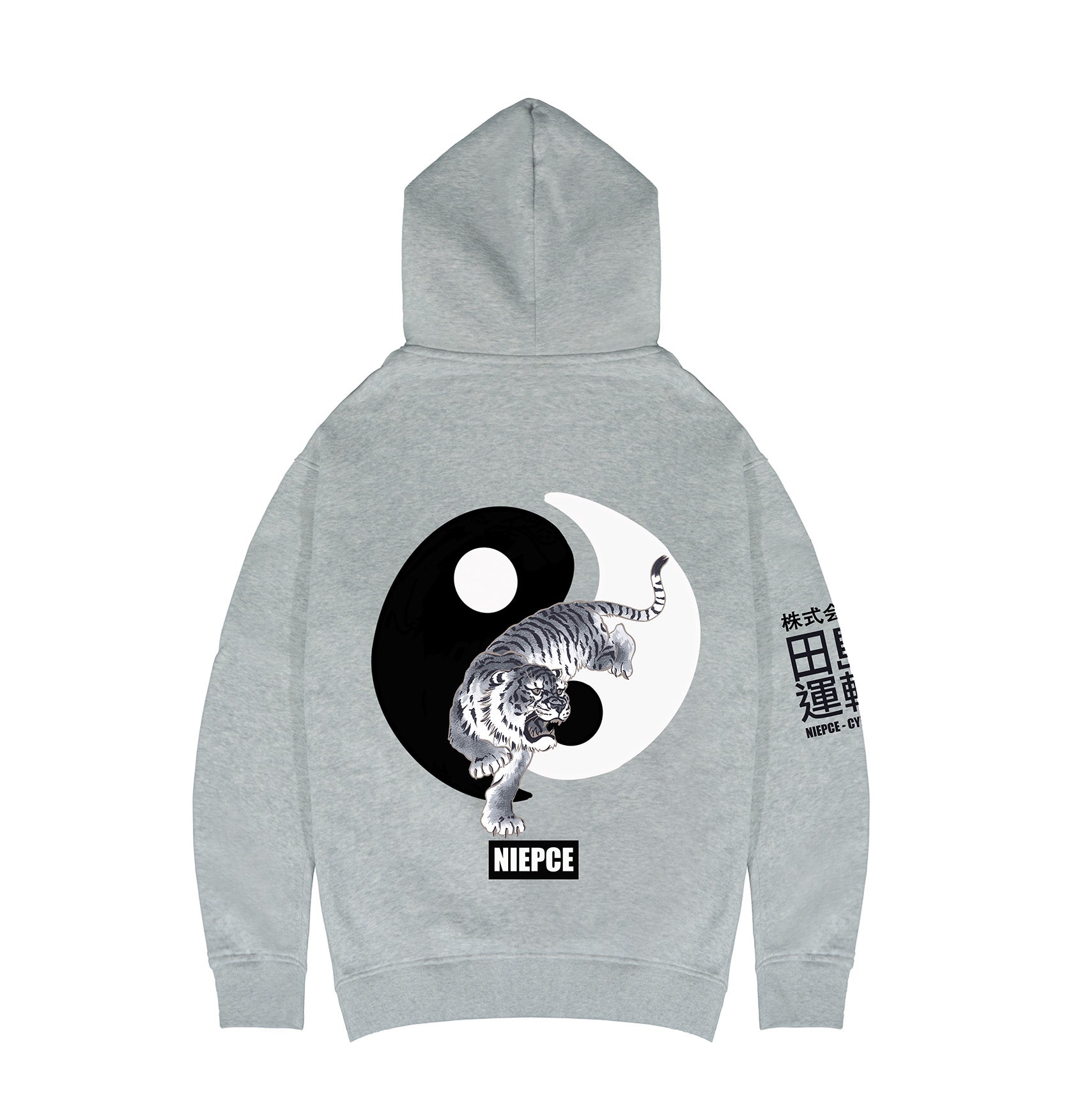 Yin Yang Tiger Hoodie